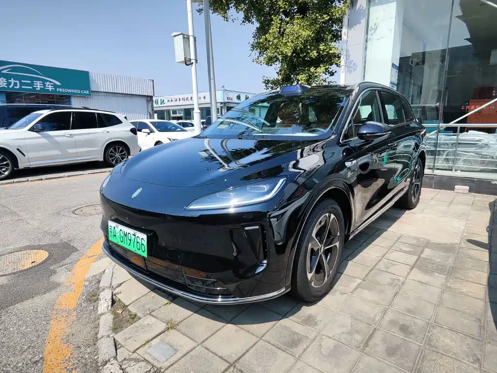 Shangjie Shangjie H5