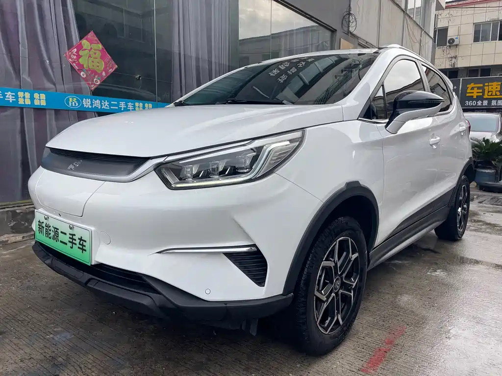 BYD YUAN PRO