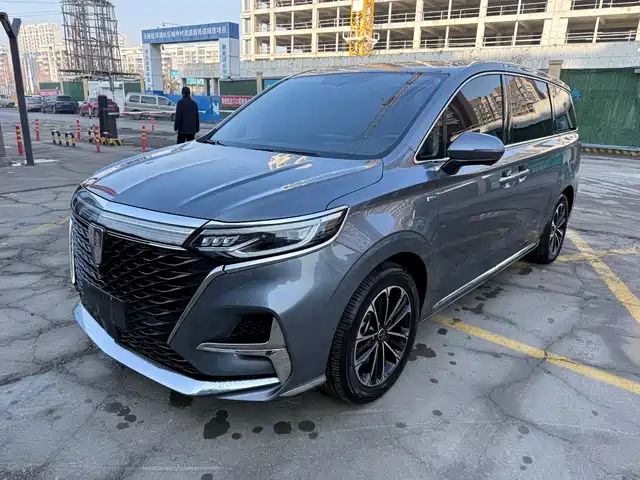 ROEWE IMAX8