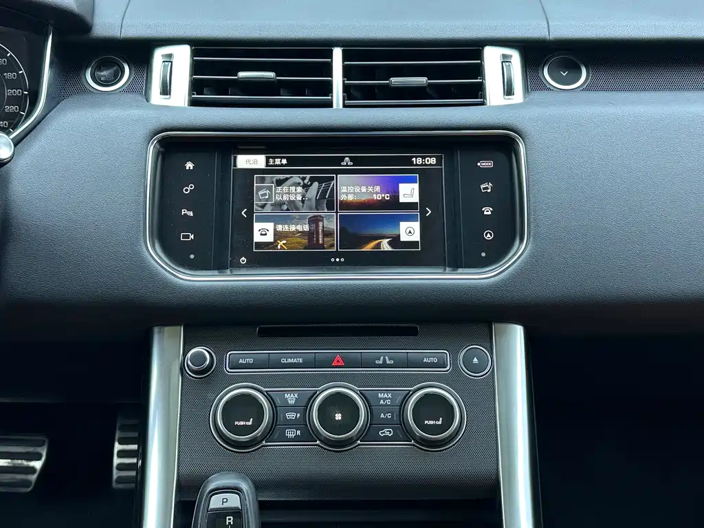 Land Rover Sport — миниатюра 7