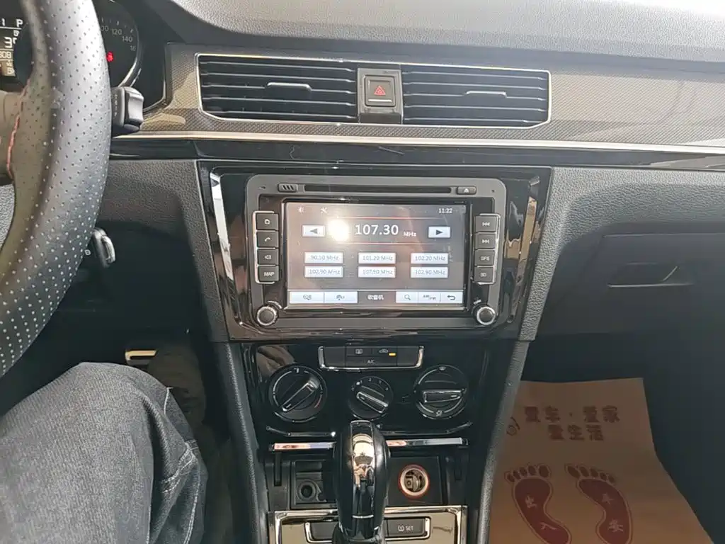 Volkswagen C-Trek — миниатюра 13