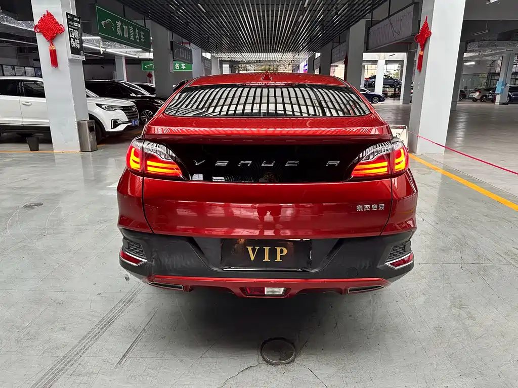 Venucia T90 — миниатюра 5