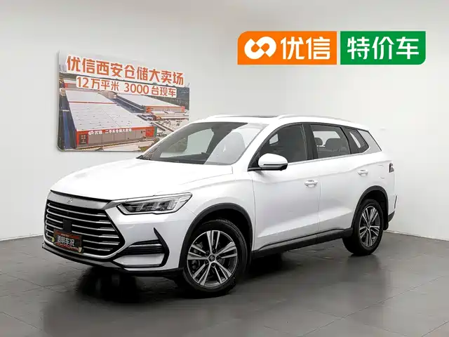 2022 BYD Song Plus