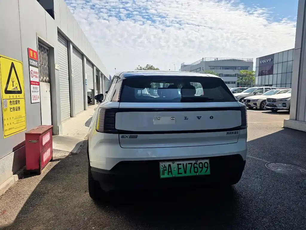 Volvo EX30 — миниатюра 11