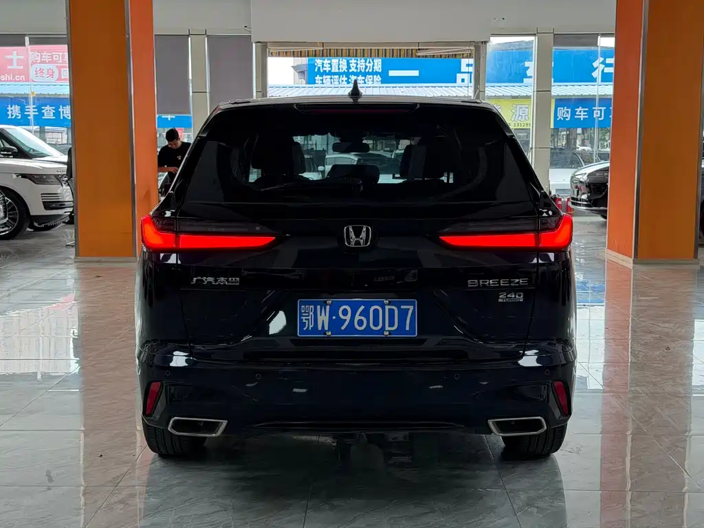 Honda Breeze — миниатюра 17