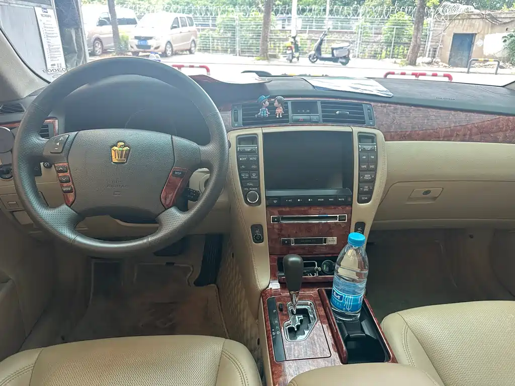 Toyota Crown 2007 2.5L Royal