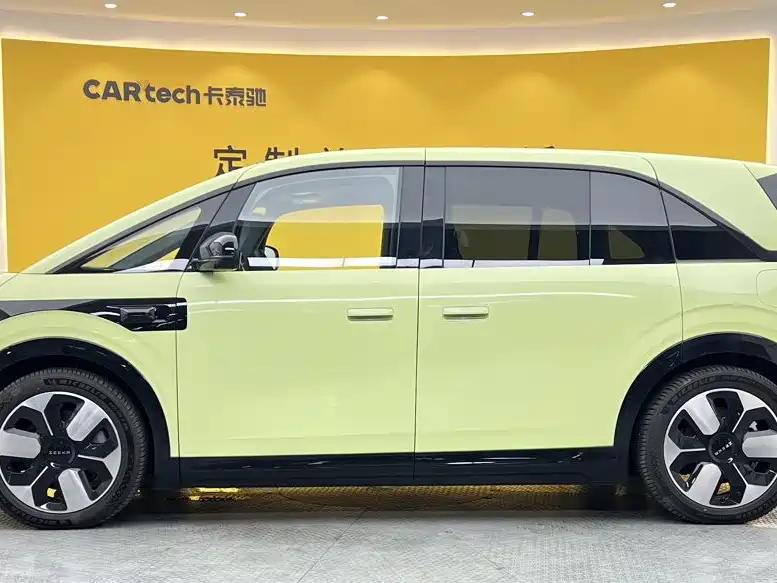 Zeekr Mix 2025 Smart Drive