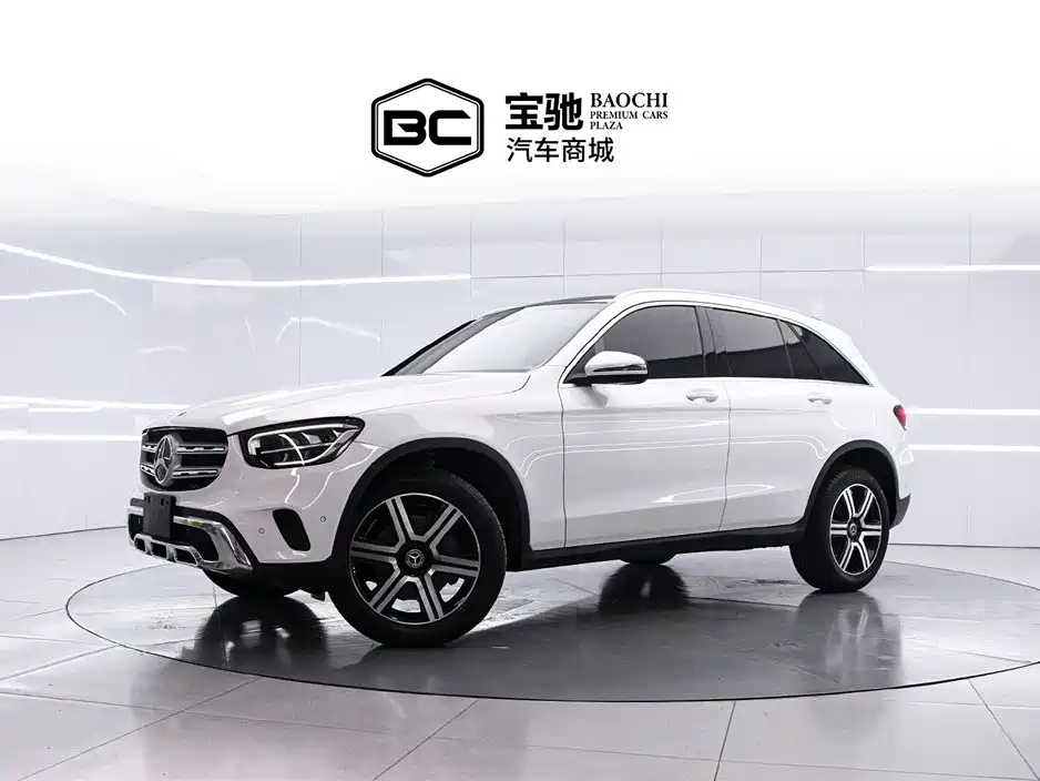 Mercedes-Benz  2020