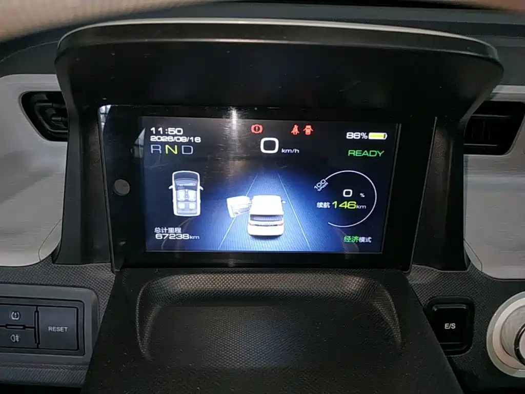 Wuling MINIEV — миниатюра 12