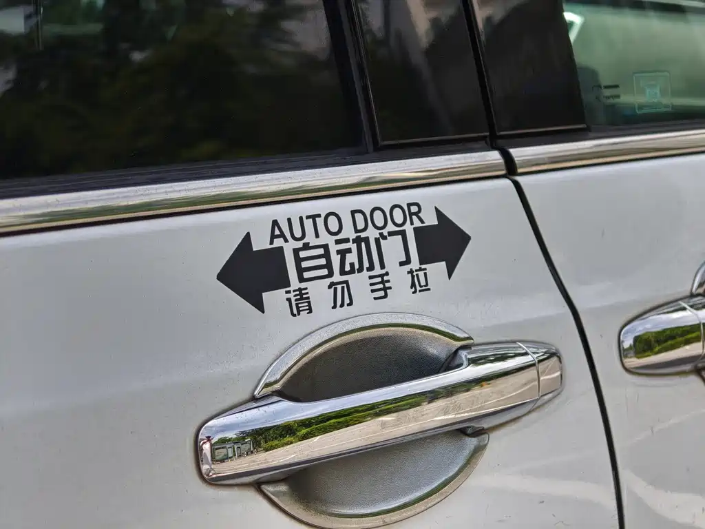 Honda Odyssey — миниатюра 17