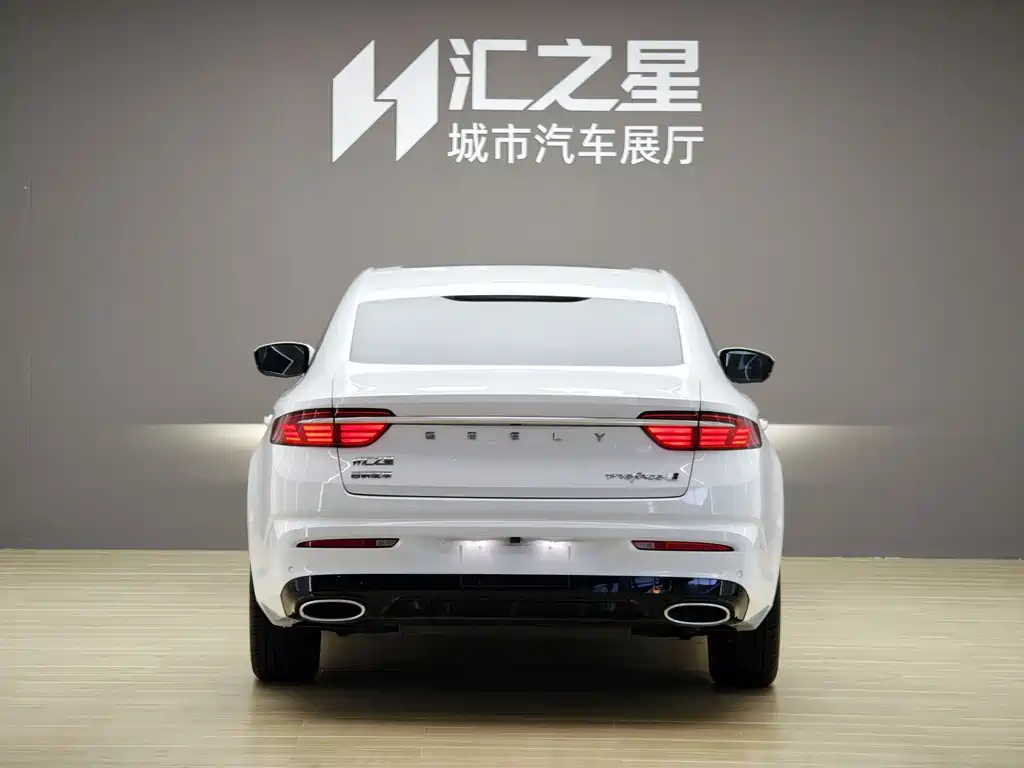 GEELY AUTOMOBILE XINGRUI