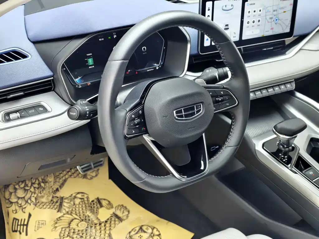 GEELY AUTOMOBILE XINGRUI