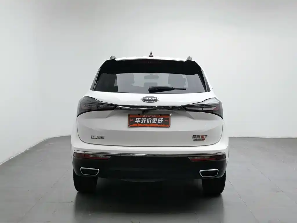 JAC Refine S7 — миниатюра 4