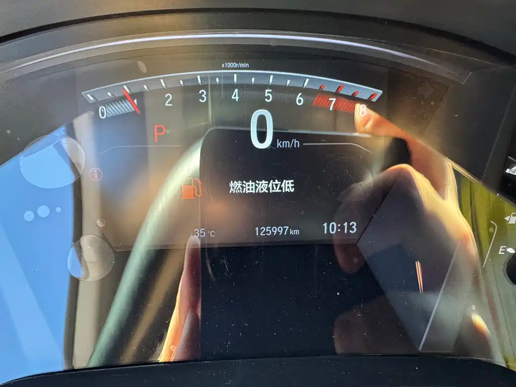 Honda CR-V — миниатюра 6