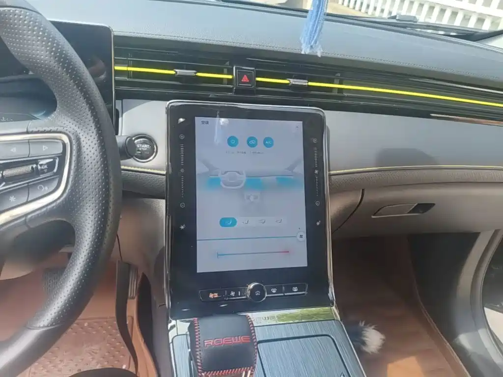 Roewe RX5 — миниатюра 13