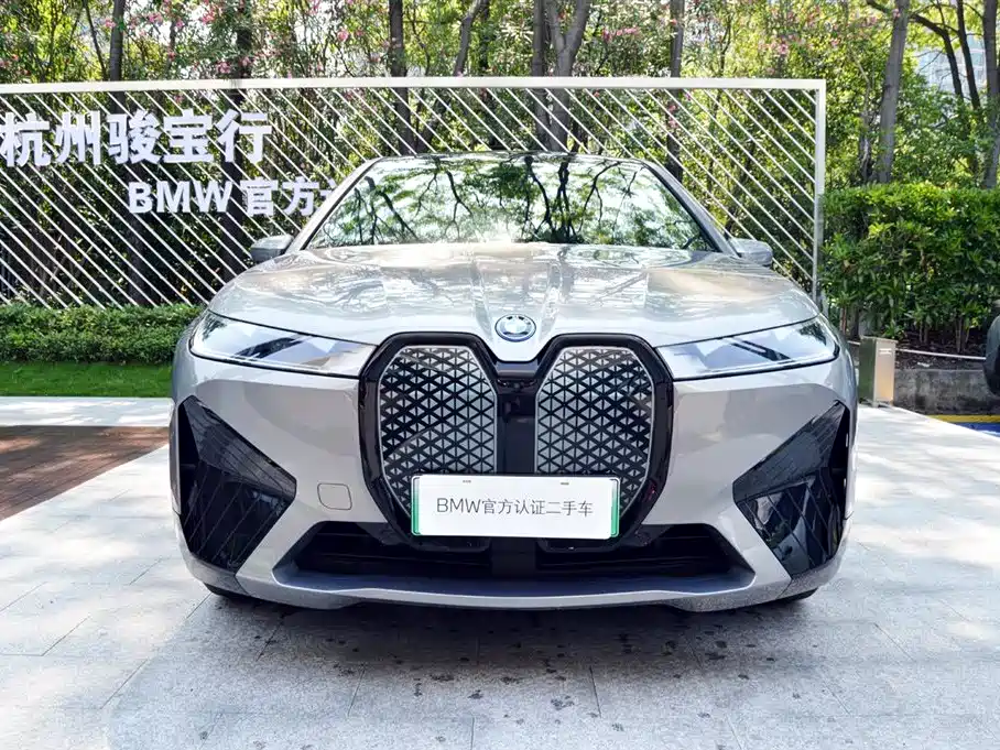 BMW iX 2023 xDrive50