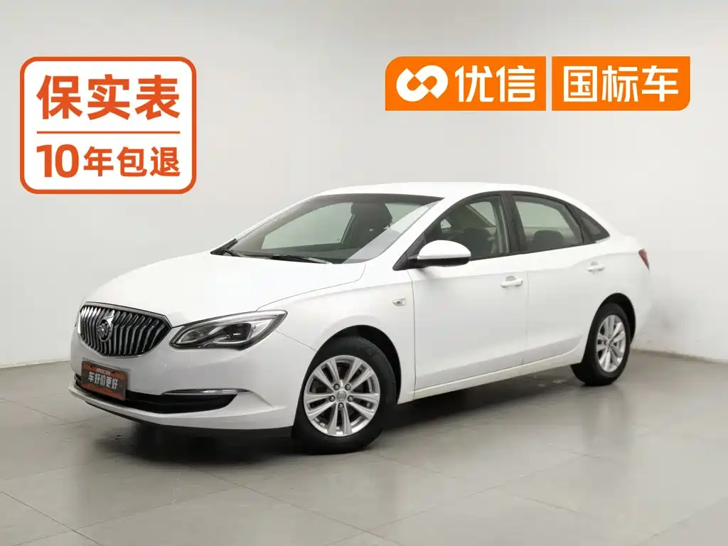 Buick Excelle