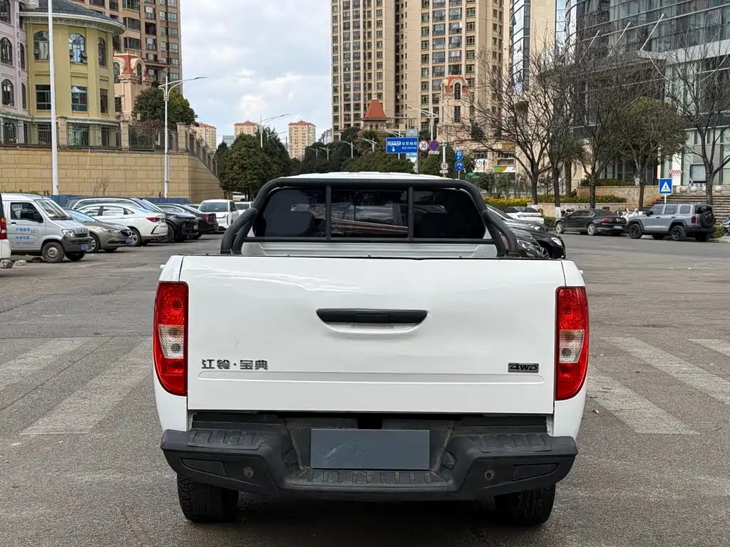 JIANGLING COLLECTION