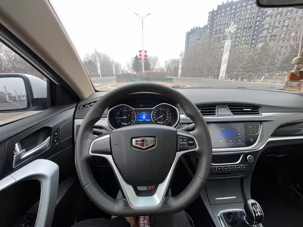 GEELY AUTOMOBILE EMGRAND