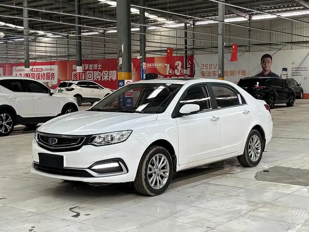 GEELY AUTOMOBILE VISION