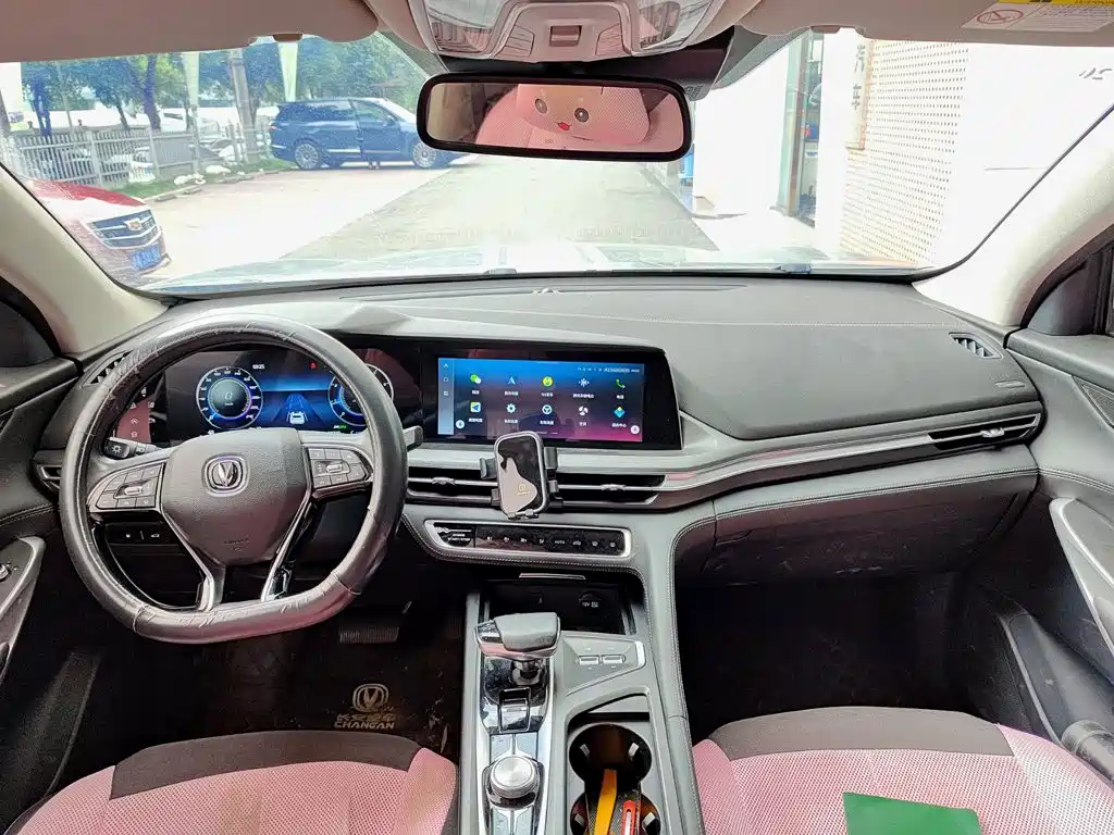 Changan Changan CS75PLUS — миниатюра 10