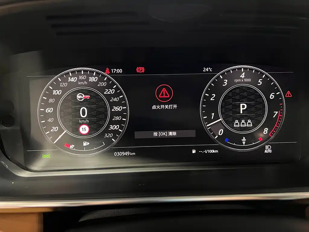 Land Rover Sport — миниатюра 10