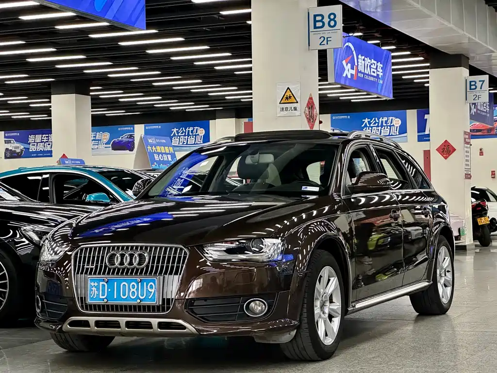 Купить Audi A4 (Import)