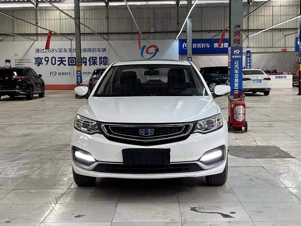 GEELY AUTOMOBILE VISION