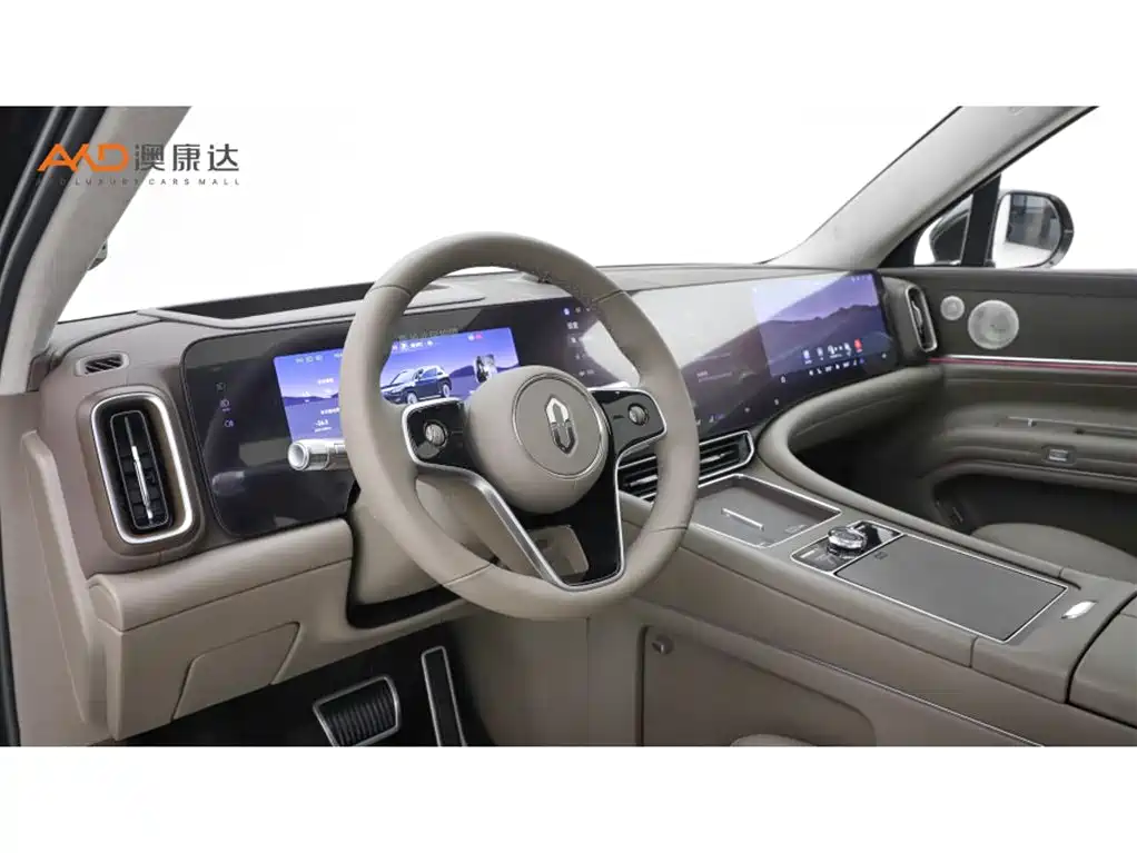 AITO ASK THE WORLD M9