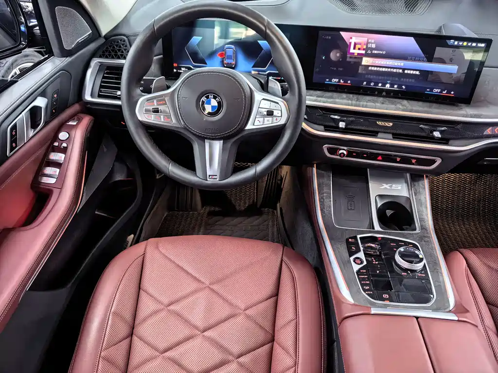 BMW X5 2023 xDrive 30Li Premium M Sport