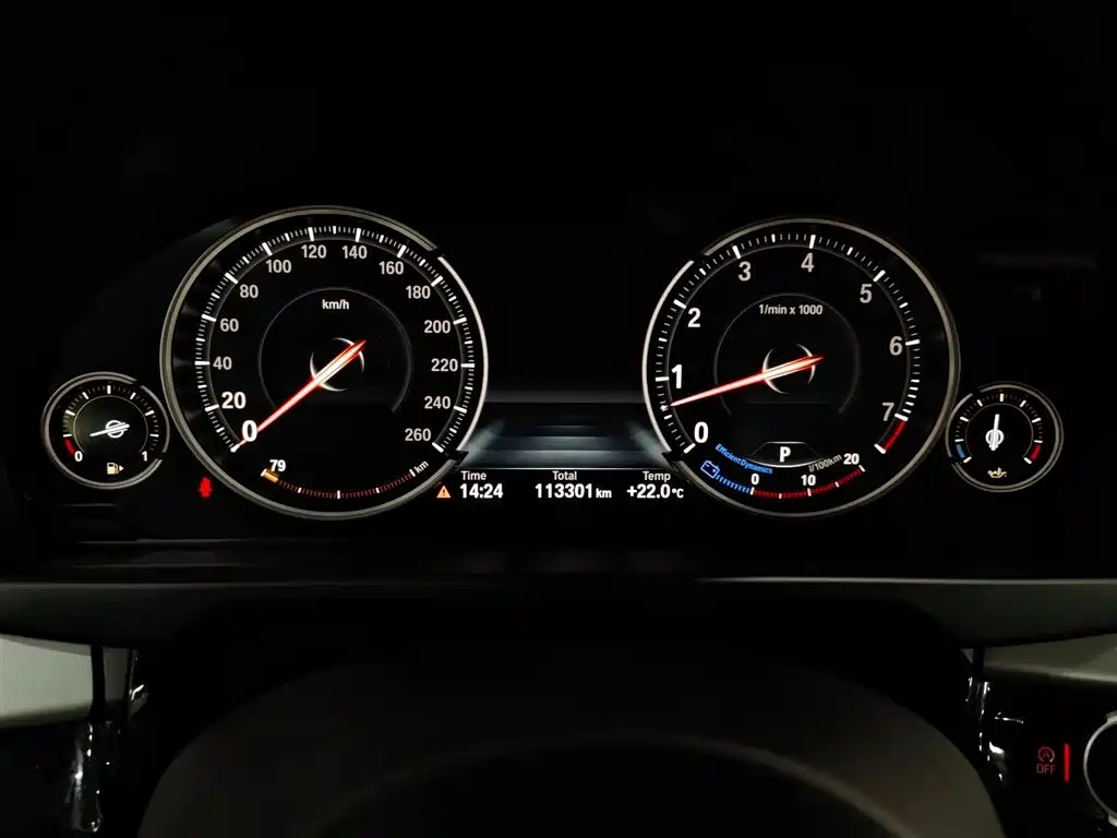 BMW X5 2017 xDrive35i Elegant