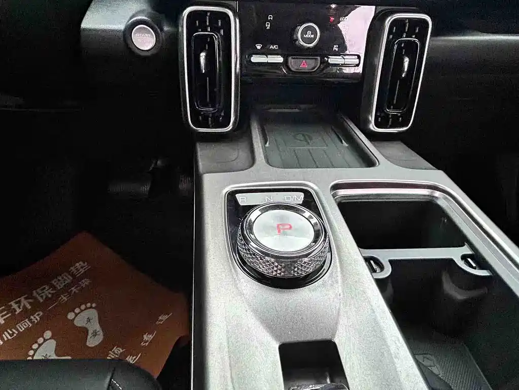 Haval Big Dog — миниатюра 14