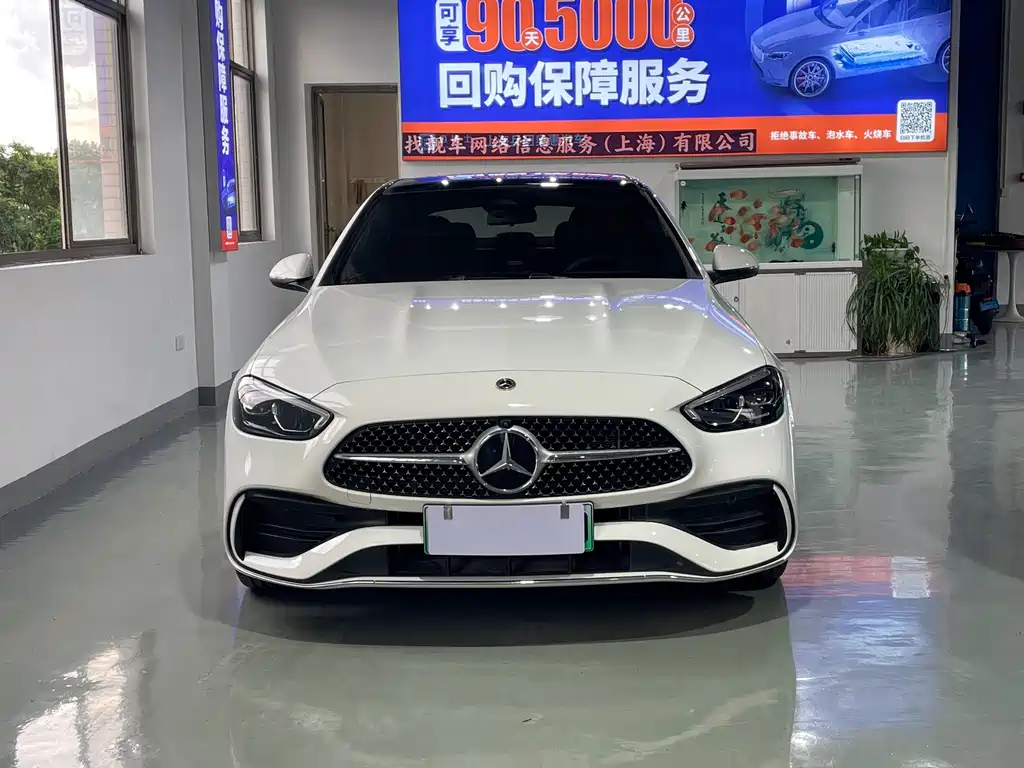 Mercedes-Benz C-Class New Energy — миниатюра 2
