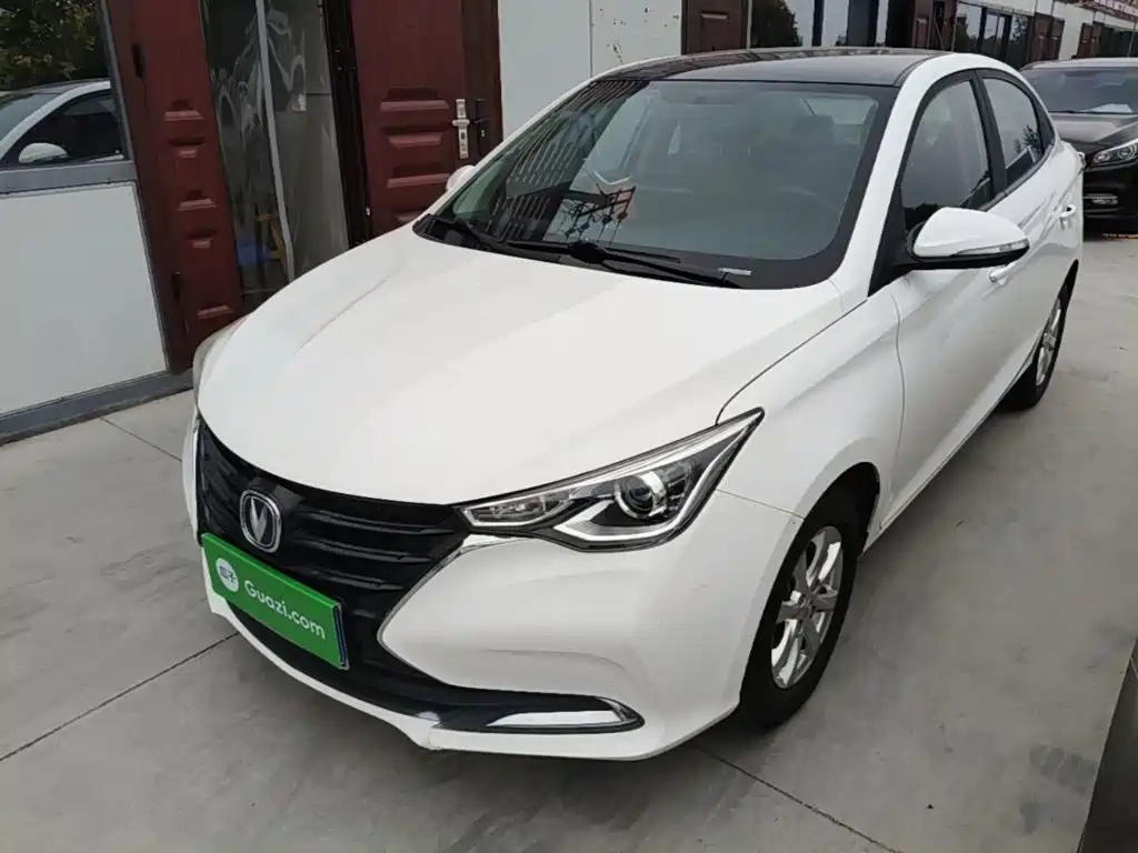 Changan Yuexiang — миниатюра 2