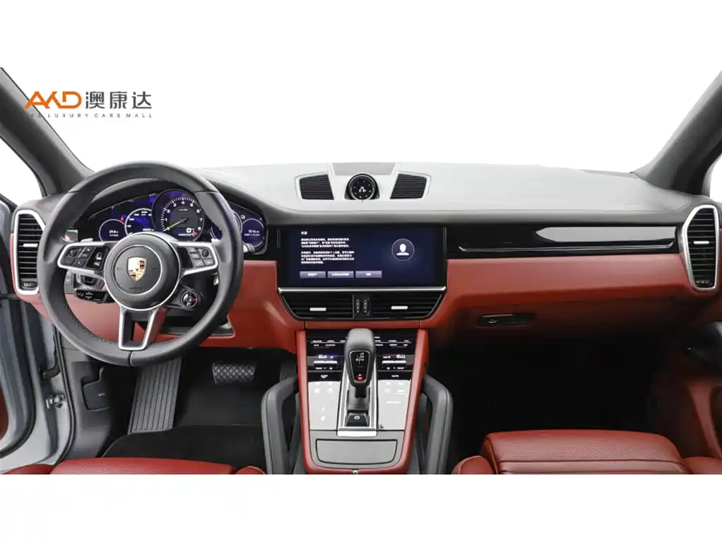 Porsche Cayenne Hybrid — миниатюра 5
