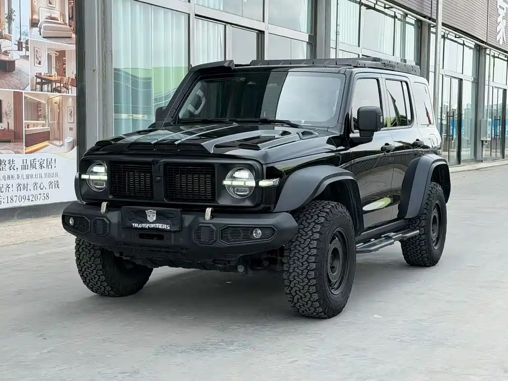 Tank 300