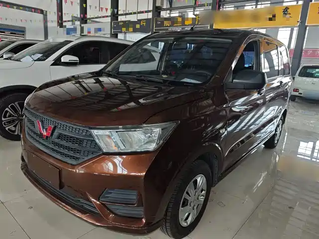 WULING WULING HONGGUANG