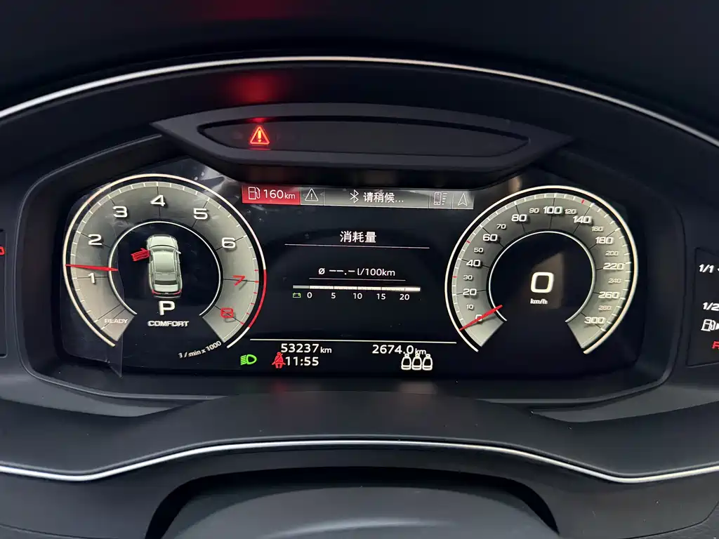 Audi A6L — фотографии объявления, Фото 11