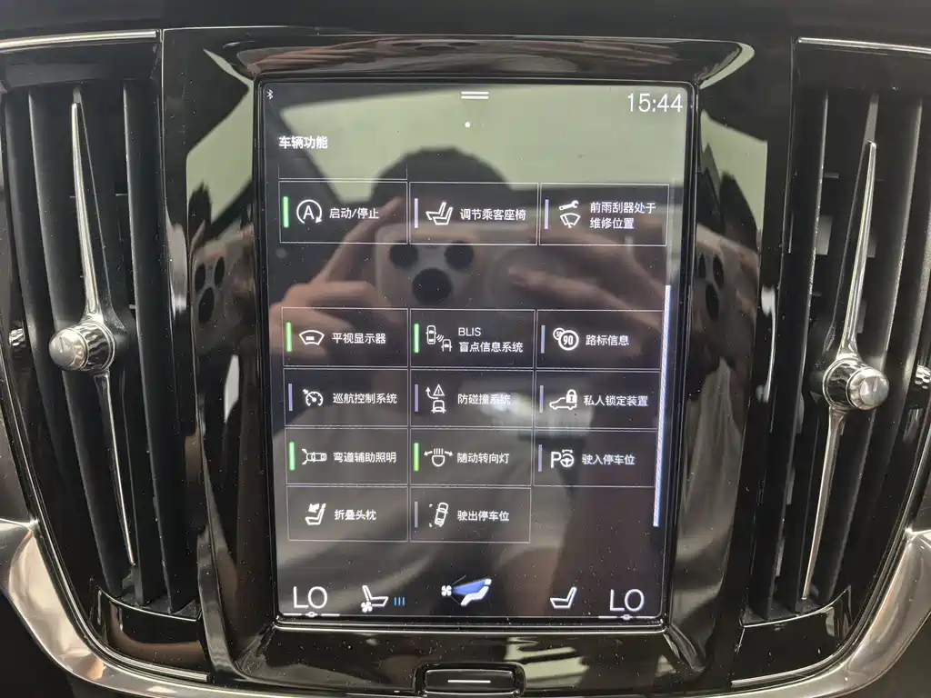 Volvo V90 2017 Cross Country T5 AWD