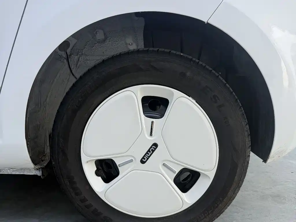 CHANGAN CHANGAN LUMIN