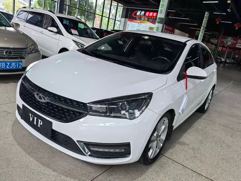 Купить Chery Arrizo 5