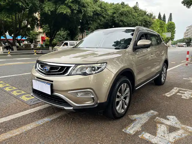 2016 Geely Boyue