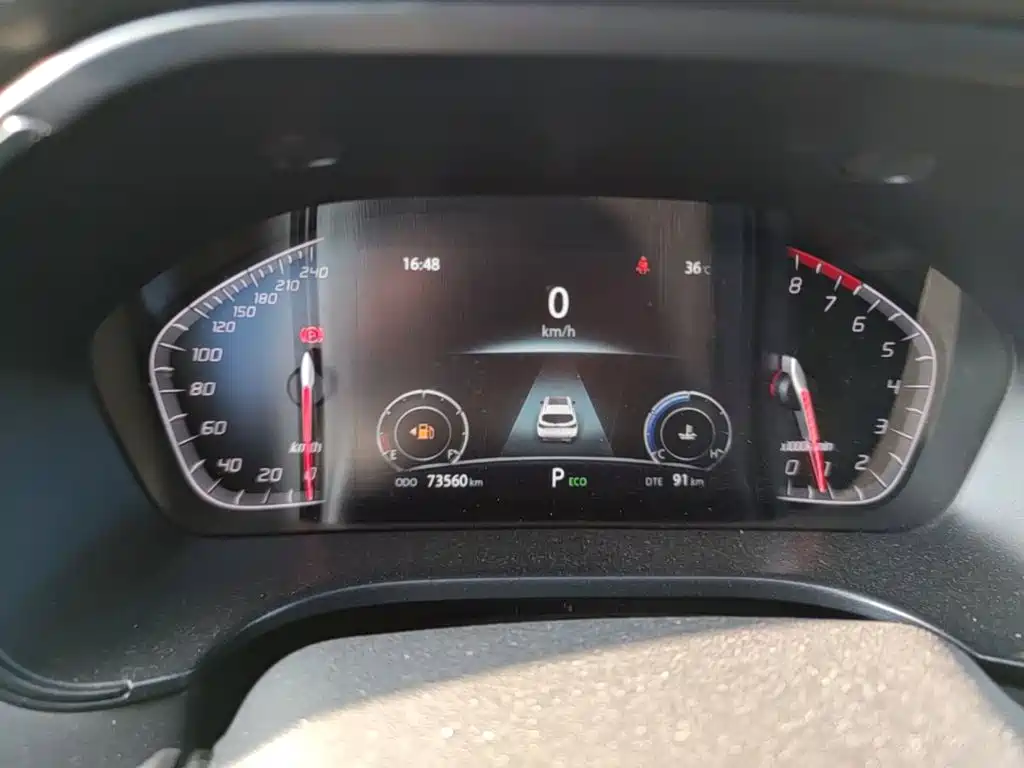 Changan CS75 — миниатюра 12