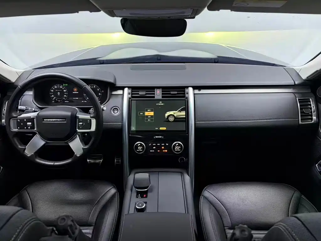 Land Rover Discovery 2021 360PS R-Dynamic SE