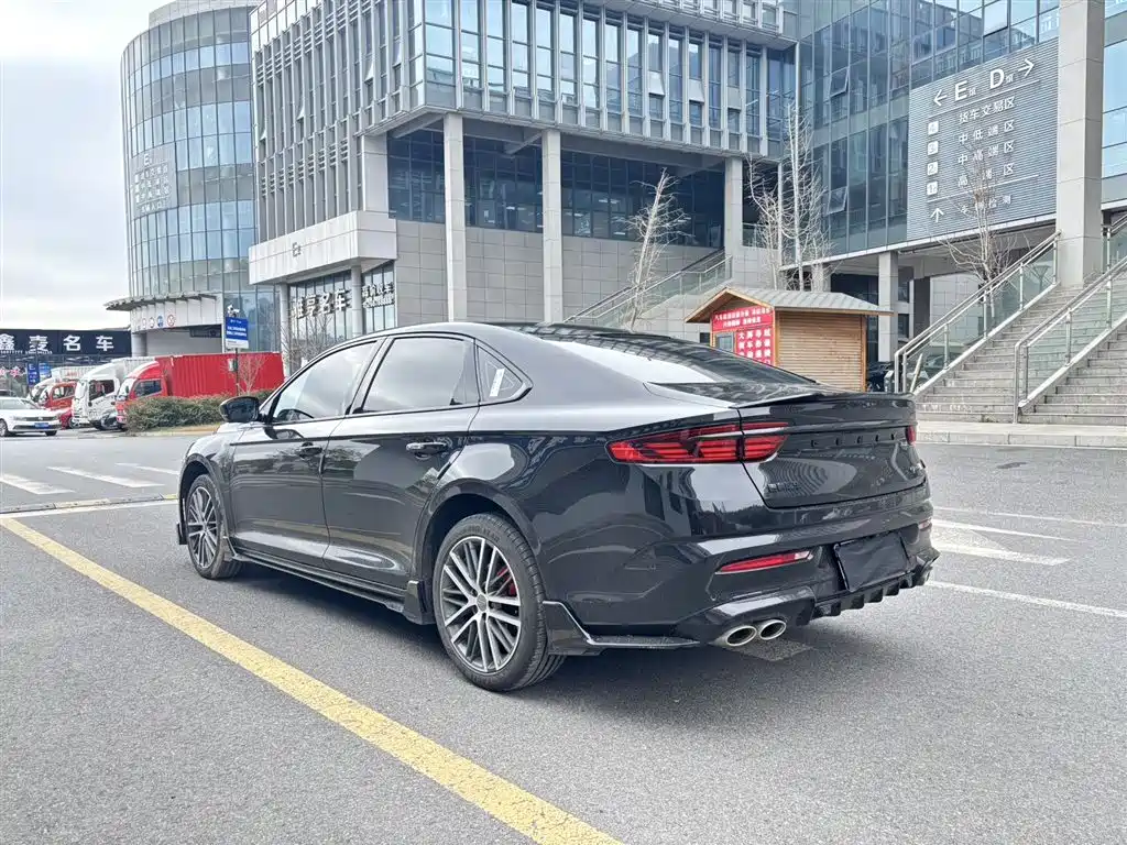 GEELY AUTOMOBILE XINGRUI