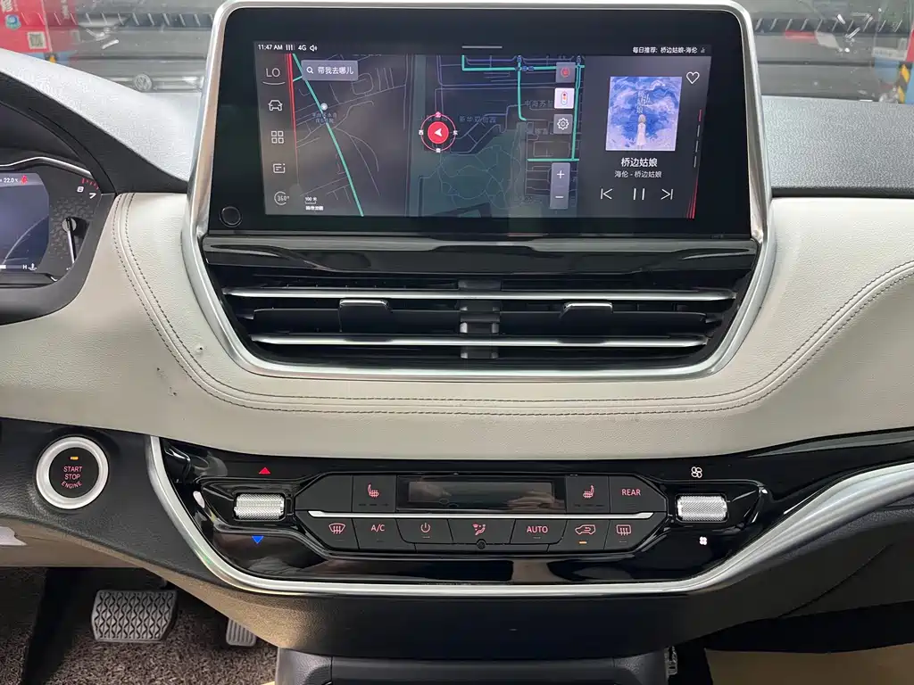 MAXUS G20 — миниатюра 13
