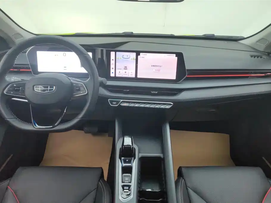 GEELY AUTOMOBILE BINRUI