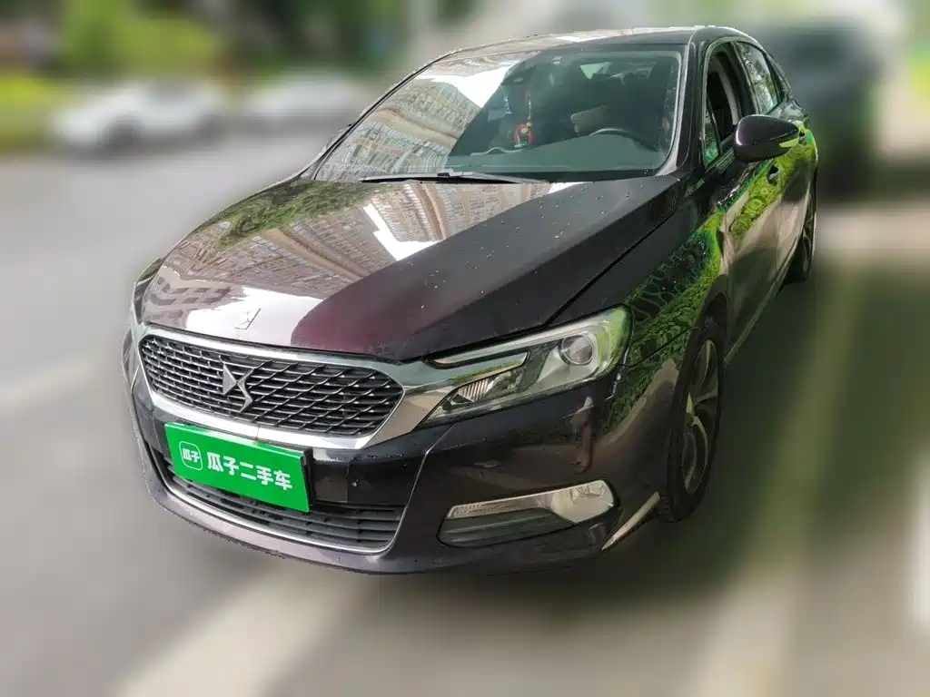 DS DS 5LS
