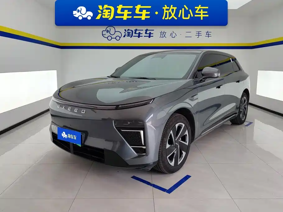 Exeed Xingjiyuan ET