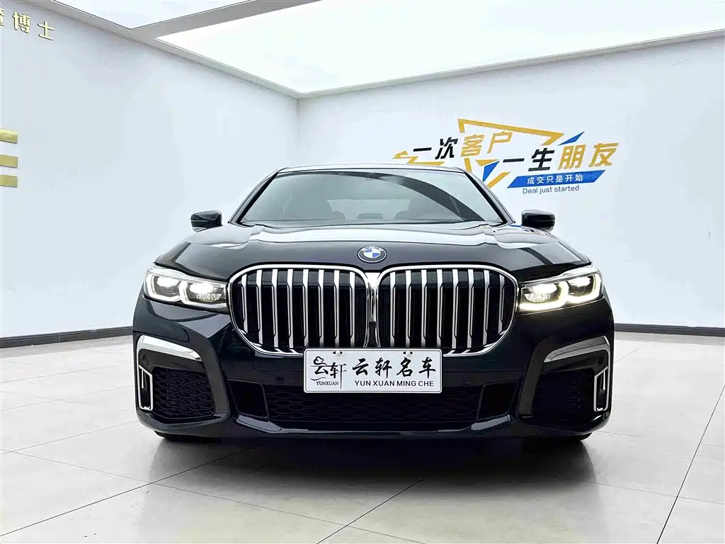 BMW 7 Series — миниатюра 2